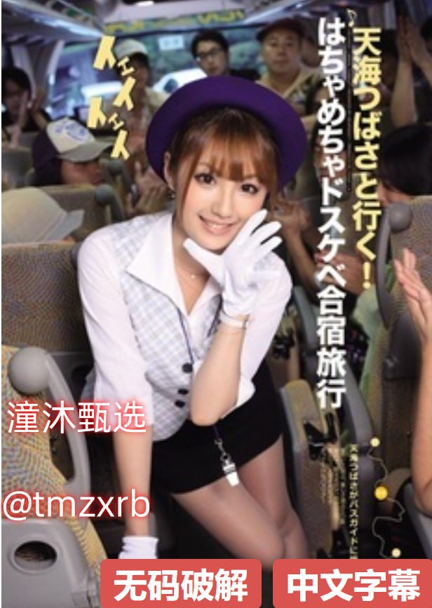 日日夜夜天天干-免费国语高清完整版-免费在线观看